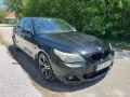 BMW 520D, снимка 4