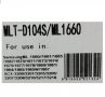 SAMSUNG MLT-D104S/ML 1660- СЪВМЕСТИМА ТОНЕР КАСЕТА, за 1500 копия , снимка 1 - Консумативи за принтери - 37295150