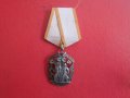 Руски сребърен орден медал с емайл Знак Почета , снимка 7