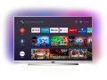 Продавам телевизор Филипс 43 инча, 4К, Смарт с Android TV, снимка 1 - Телевизори - 44066701