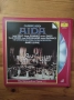 AIDA опера от Верди Лазерен диск. , снимка 1