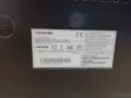 Toshiba 32W1347DG 80 см (32"), снимка 7
