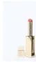 Estee Lauder Pure Color Illuminating Lipstick, снимка 1