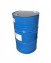 Метални Варели 210 литра - чисти, от хранителна суровина , снимка 3