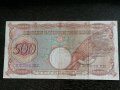 Банкнота - България - 500 лева | 1938г., снимка 4