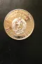Монета 10 лева , снимка 2