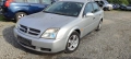 Opel Vectra C 2.2-147к.с. Z22SE 2002г на части, снимка 1