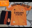 Детско юношески футболни екипи❤️⚽️ Real Madrid , снимка 8