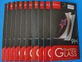 Продавам 10 бр. стъклени протектори 9h Tempered Glass Screen Protector, снимка 1 - Фолия, протектори - 44050091