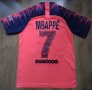 PSG  / MBAPPE #7 / детска футболна тениска за ръст 158см., снимка 1 - Детски тениски и потници - 40537162