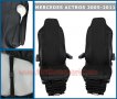 Калъфи за седалки за Mercedes Actros MP2 MP3 Тапицерия за седалки Actros MP2 MP3