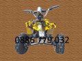 Детско електрическо ATV модел 2022 година - Директен внос ниски цени, снимка 1 - Мотоциклети и мототехника - 33253908