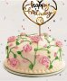 Happy Birthday сърце с роза Златист твърд Акрил топер за торта украса, снимка 1 - Други - 26596134