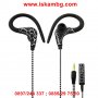 Bluetooth слушалки - 003, снимка 1 - Слушалки и портативни колонки - 28506380