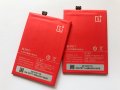 Батерия за OnePlus 1 BLP571, снимка 1 - Оригинални батерии - 27531258