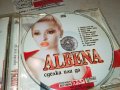ALBENA ORIGINAL CD 3012231907, снимка 14