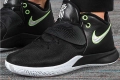 Nike Kyrie Flytrap 3 номер 44 ,5 баскетболни маратонки , снимка 4