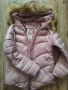 топло яке с качулка , снимка 3