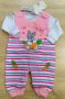  Вата Блуза ромпър чорапи , снимка 1 - Комплекти за бебе - 39364669