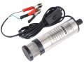 3000053546 Потопяема помпа за гориво Ф50mm 12V с цедка 86138, снимка 1 - Аксесоари и консумативи - 36947506