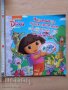 Невероятно приключение на рождения ден на ДОРА DORA, снимка 1 - Детски книжки - 38897423