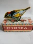 Стара руска механична ламаринена играчка птиче-Щиглец., снимка 4