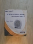 Вентилаторна печка, 2КW, снимка 1