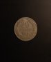 20 стотинки 1888 Княжество България , Монета от Княжество България , снимка 1 - Нумизматика и бонистика - 43273238