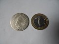 сребърна монета - 3, снимка 7
