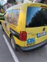 Такси на аренда, снимка 2