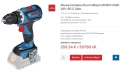 Bosch GSR 18V-60 C - Безчетков акумулаторен винтоверт 18V, снимка 8