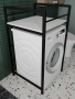Шкаф за пералня и сушилня , снимка 1