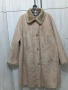 Топло зимно палто , снимка 5