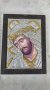 Икони с месингов обков на Исус и Дева Мария. , снимка 1 - Други ценни предмети - 26385579
