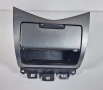 Централна Конзола Джоб Жабка Honda Accord 7 VII Хонда Акорд 7 VII 2003г-2008г, снимка 1