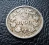 Стара монета 10 бани 1900 г. /1/  Румъния- рядка,125 годишна красавица !, снимка 3