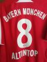 Bayern Munich Altintop #8 Adidas оригинална тениска фланелка Байерн Мюнхен S, снимка 3