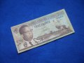 100 франка 1961 г КОНГО-ЗАИР (Киншаса), снимка 1 - Нумизматика и бонистика - 36679147