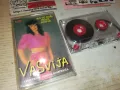 VASVIJA STAICEVIC-TAPE 1712241916, снимка 4