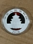 Сребро 30 гр. Панда 2026, снимка 4