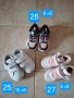 Детски дрехи и обувки, снимка 4