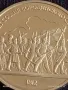 Юбилейна монета 1 рубла 1987г. СССР 175г. От Бородинското сражение рядка 40433, снимка 6