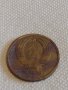 Две монети 1 копейка 1979г. / 5 копейки 1981г. СССР стари редки за КОЛЕКЦИОНЕРИ 75811, снимка 8