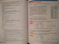 Алгебра и тригонометрия на англ. Algebra and Trigonometry: Structure and Method, Book 2 , снимка 2