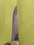 Нож ловен weidmannsheil , снимка 5