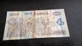 Банкнота - Замбия - 500 квача | 2008г., снимка 1 - Нумизматика и бонистика - 27779405