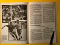 Стара Книга Световния Футбол Мексико 86 /Иван Чомаков, снимка 4