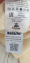 Barrow Cotton Oversize  Mens Size / M НОВО! ОРИГИНАЛ! Мъжка Блуза!, снимка 10