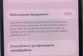 100% Apple iPhone 13 смартфон, 128 GB, без забележка, снимка 7