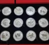 1 OZ Лунар II -Пълен Сет Австралийски Лунари +Ориг. кутия, снимка 1